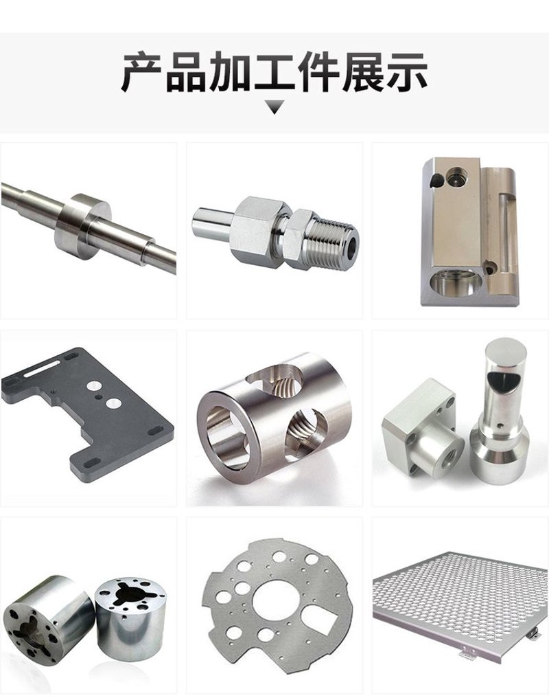 机械加工全流程深度解析：CNC加工、数控车床加工与非标零件定制的选型指南